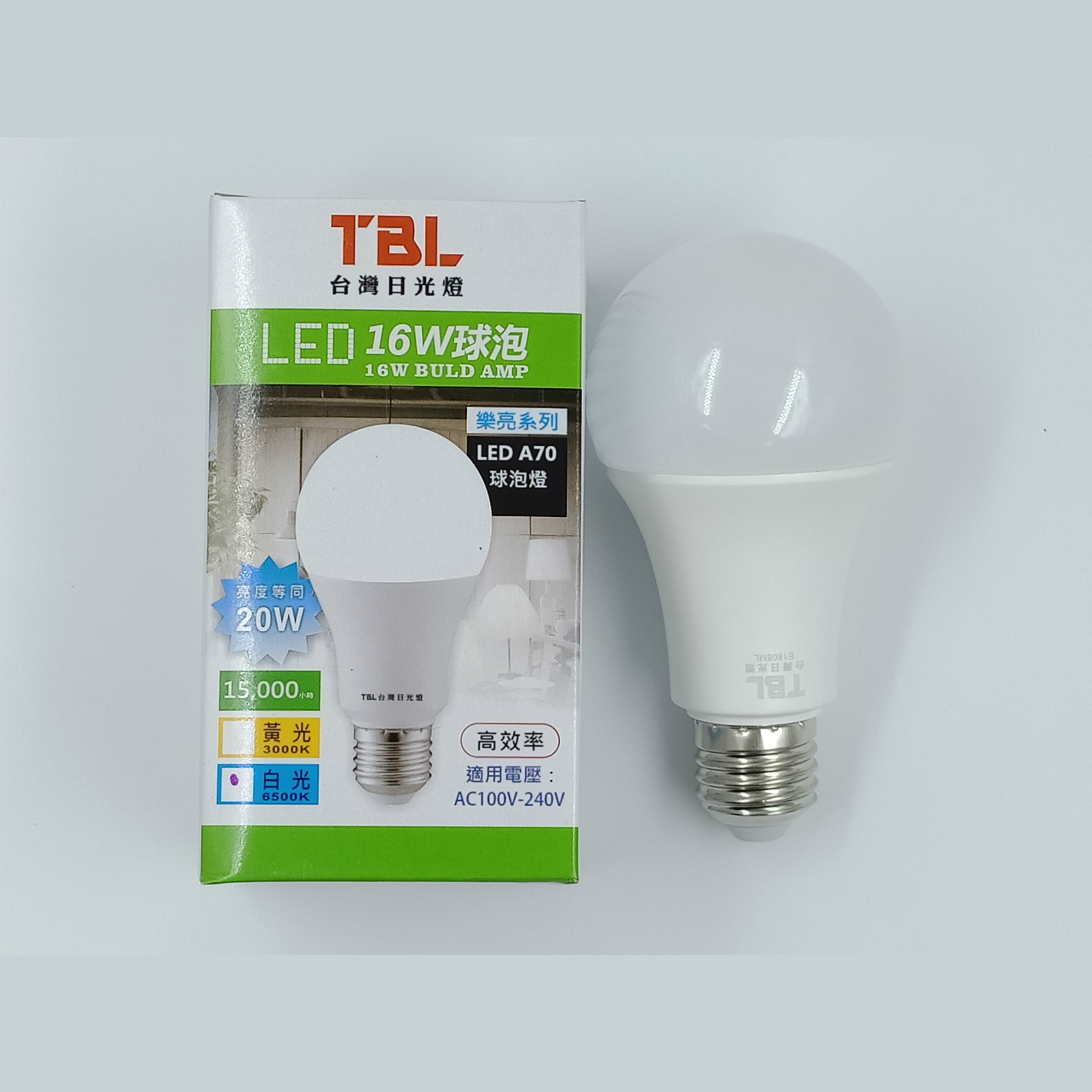LED全周光16W球燈泡 (白光/黃光)